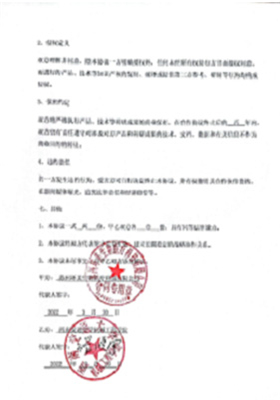 &#20339;&#21338;&#23448;&#26041;&#32593;&#39029;&#29256;&#45;&#20339;&#21338;&#65288;&#20013;&#22269;&#65289;