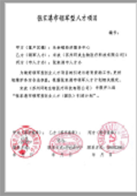 &#20339;&#21338;&#23448;&#26041;&#32593;&#39029;&#29256;&#45;&#20339;&#21338;&#65288;&#20013;&#22269;&#65289;