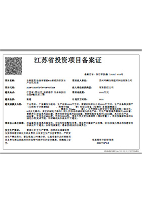 &#20339;&#21338;&#23448;&#26041;&#32593;&#39029;&#29256;&#45;&#20339;&#21338;&#65288;&#20013;&#22269;&#65289;
