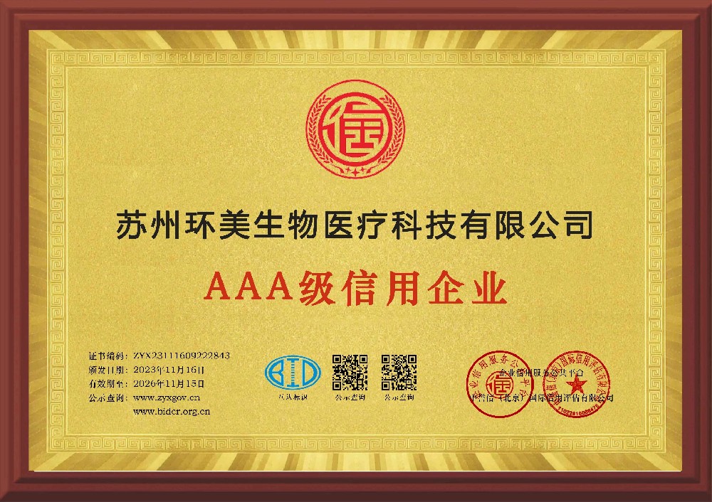 &#20339;&#21338;&#23448;&#26041;&#32593;&#39029;&#29256;&#45;&#20339;&#21338;&#65288;&#20013;&#22269;&#65289;
