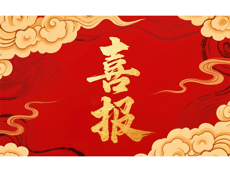 &#20339;&#21338;&#23448;&#26041;&#32593;&#39029;&#29256;&#45;&#20339;&#21338;&#65288;&#20013;&#22269;&#65289;